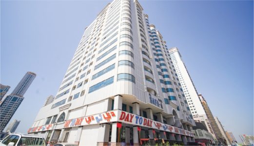 Day To Day Hypermarket | Al Safa Plaza Day To Day Hypermarket | Al Safa Plaza