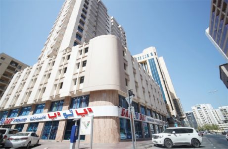 Baniyas branch Baniyas branch