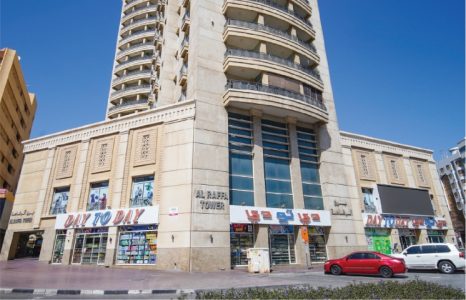 Al Fahidi Al Fahidi